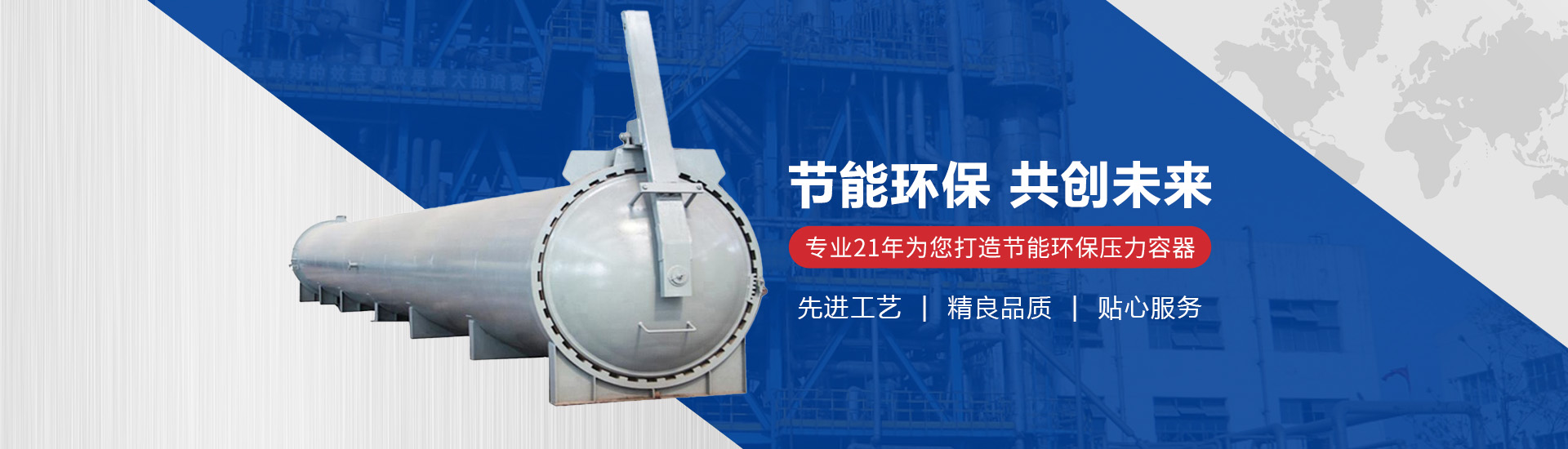 橫流閉式冷卻塔